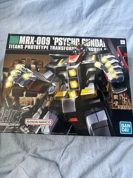 HGUC サイコガンダム他5点セット