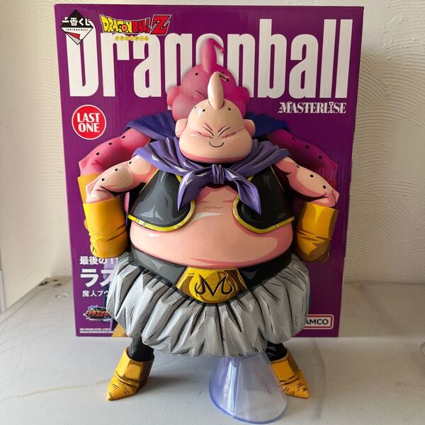ドラゴンボール 一番くじ ラストワン賞 魔人ブウ フィギュア リペイント 二次元彩色