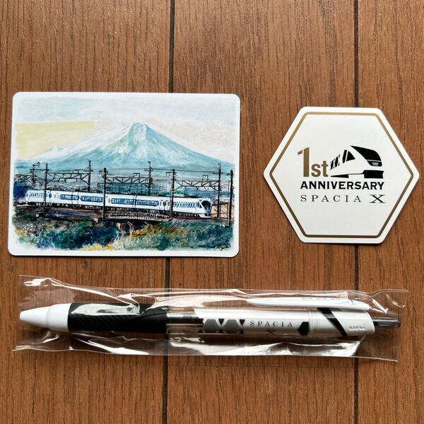 東武鉄道 スペーシアX グッズ 非売品