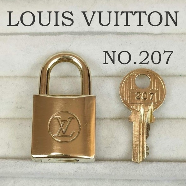 LOUIS VUITTON ルイヴィトン パドロック 南京錠 カデナ 鍵 ゴールド No.207 鑑定済 正規品 キーホルダー アクセサリー 0531-02