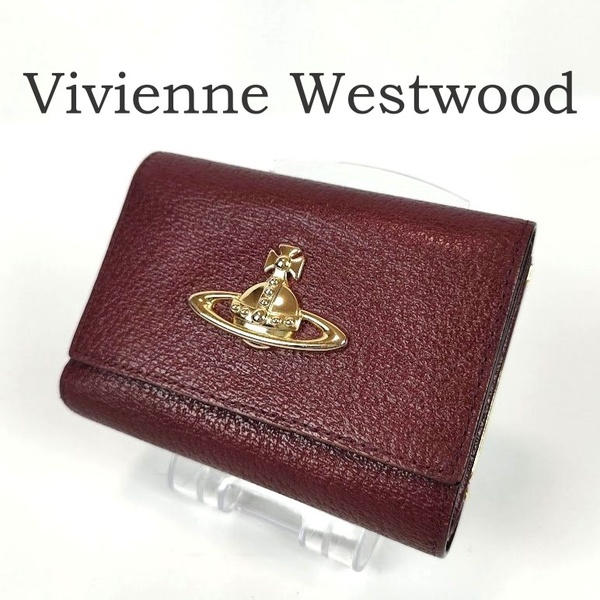 極美品 Vivienne Westwood ヴィヴィアンウエストウッド 三つ折り財布 がま口 ボルドー 未使用級 金具ゴールド レディース オーブロゴ