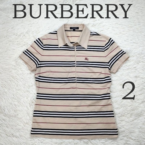 良品 BURBERRY LONDON バーバリーロンドン 半袖 ポロシャツ ボーダー 2 M相当 レディース ベージュ ホースロゴ