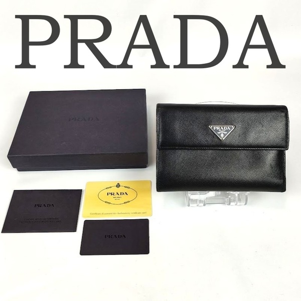 プラダ PRADA 三つ折り財布 サフィアーノ レザー ブラック 黒 三角ロゴプレート メンズ レディース