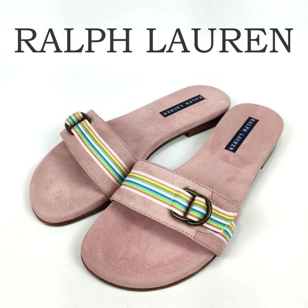 RALPH LAUREN ラルフローレン サンダル ピンク レディース 6B 23cm相当 つっかけ ビーチサンダル レインボー ベルトデザイン 中古 スエード