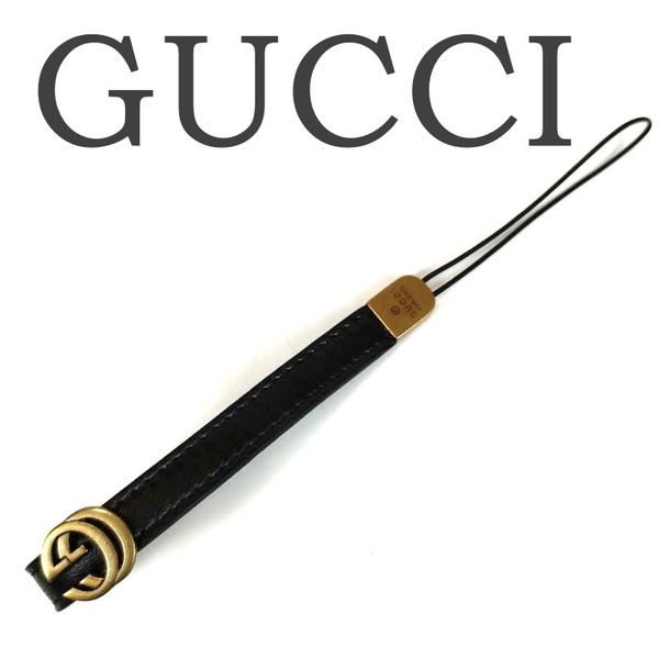 良品 GUCCI グッチ レザー 携帯ストラップ チャーム キーホルダー メンズ レディース GGロゴ 金具ゴールド ブランド 中古 106697-1192