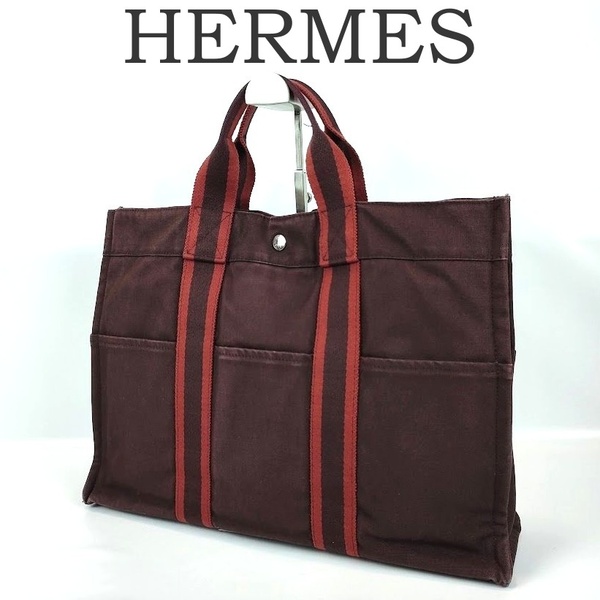 良品 HERMES エルメス フールトゥ MM トートバッグ ハンドバッグ キャンバス エンジ あずき色 レッド 赤 メンズ レディース A4収納可能
