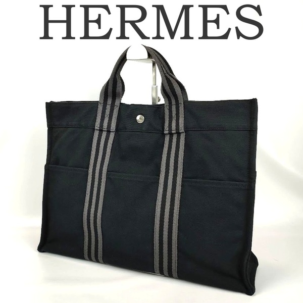 美品 HERMES エルメス フールトゥ MM トートバッグ ハンドバッグ キャンバス ブラック 黒 メンズ レディース A4収納可能