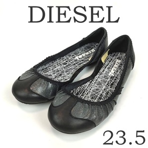 極美品 DIESEL ディーゼル バレエシューズ フラットシューズ パンプス 23.5 ブラック 黒 シワ加工 レディース レア 希少