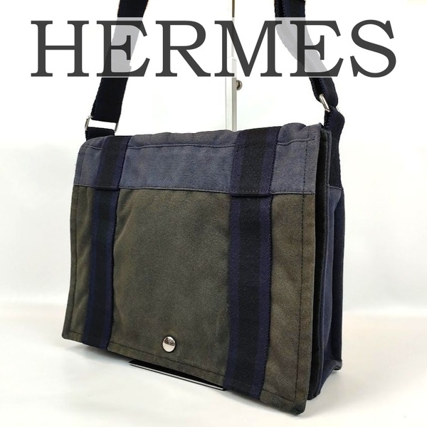 HERMES エルメス フールトゥ バサスPM ショルダーバッグ 斜め掛け メッセンジャーバッグ バイカラー キャンバス ネイビー 紺 ブラック 黒