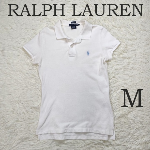 RALPH LAUREN ラルフローレン 半袖ポロシャツ M ホワイト 白 ポニー刺繍 ライトブルー 綿100% レディース ゴルフウェア SKINNY FIT 中古