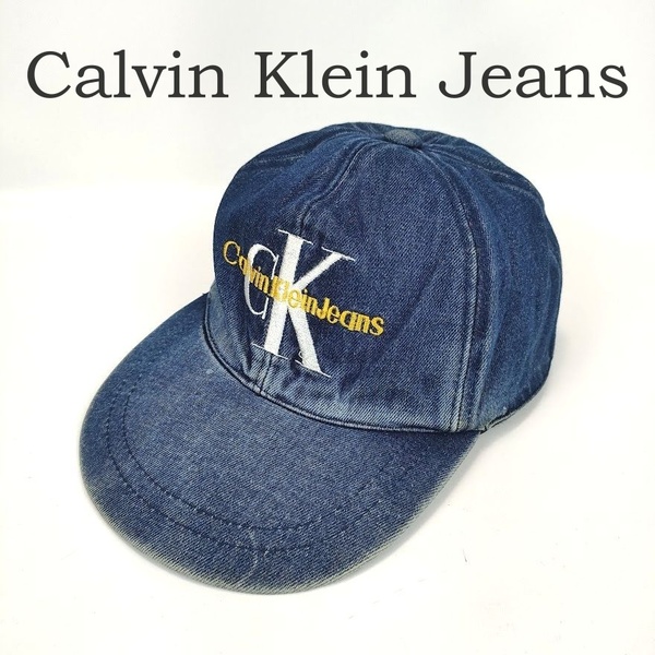 Calvin Klein Jeans カルバンクライン デニムキャップ ブルー 青 CK ロゴ 刺繍 帽子 ベースボールキャップ メンズ レディース