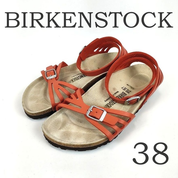 BIRKENSTOCK ビルケンシュトック サンダル 38 24.5cm オレンジ パルマ レディース 中古