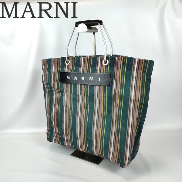 MARNI マルニ フラワーカフェ ストライプバッグ トートバッグ ナイロン レディース アルミ グリーン 緑 メイン マルチカラー