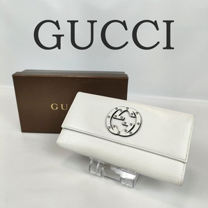 美品 GUCCI グッチ インターロッキング 二つ折り 長財布 ホワイト 白 231843 Wホック レザー レディース メンズ 中古 箱有 ブランド