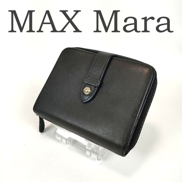 MAX Mara マックスマーラ 二つ折り財布 レザー 濃紺 ネイビー系 イタリア製 ブランド レディース 財布 中古 ラウンドファスナー ジップ
