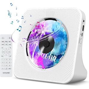 CDプレーヤー 卓上置き式 ラジカセ 多機能 防塵透明カバー付き Bluetooth PSE認証済み