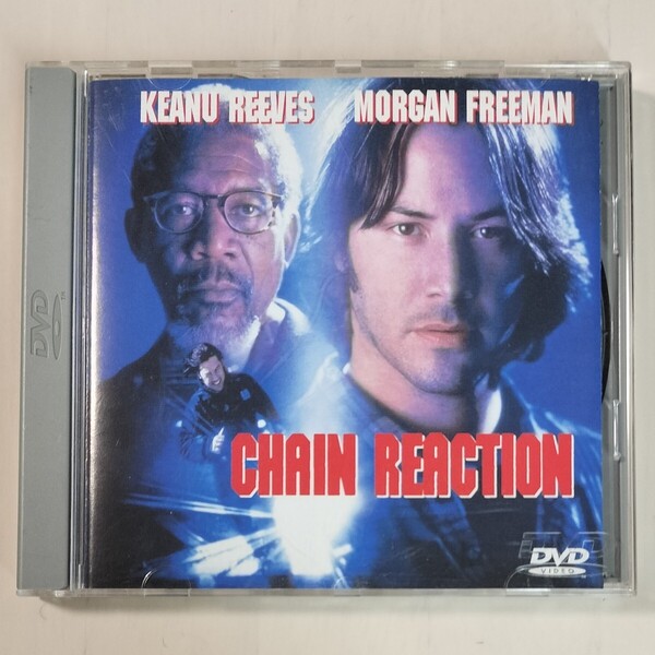 【セル版】「チェーン・リアクション('96米)」キアヌ・リーブス / モーガン・フリーマン / アンドリュー・デイヴィス【送料無料・即決】