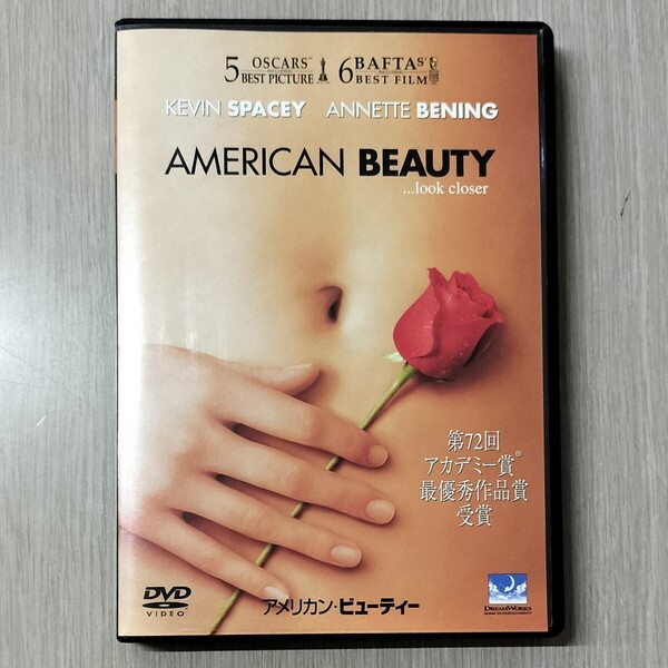 【セル版】「アメリカン・ビューティー('99米)」ケヴィン・スペイシー / アネット・ベニング / サム・メンデス【送料無料・即決】