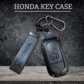 HONDA スマートキーケース キーカバー 新型ホンダ ヴィゼル ステップワゴン Nボックス 革 高級感 専用設計 キーケース