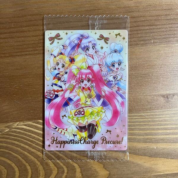 プリキュアウエハース11 SSR No.18 ハピネスチャージプリキュア カード 未使用 未開封