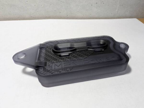 M2N Power ver2.0(セロー250/トリッカー用)