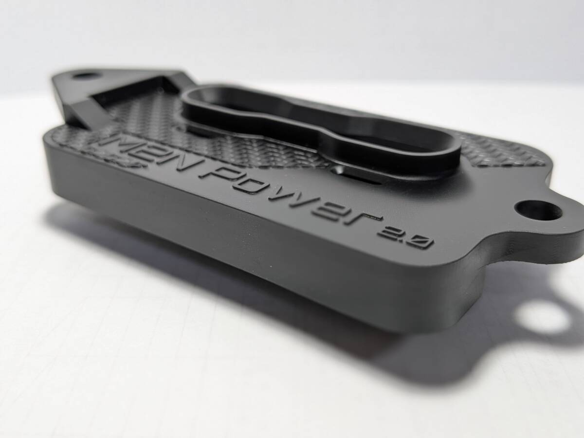 Yahoo!オークション -「m2n power+」の落札相場・落札価格