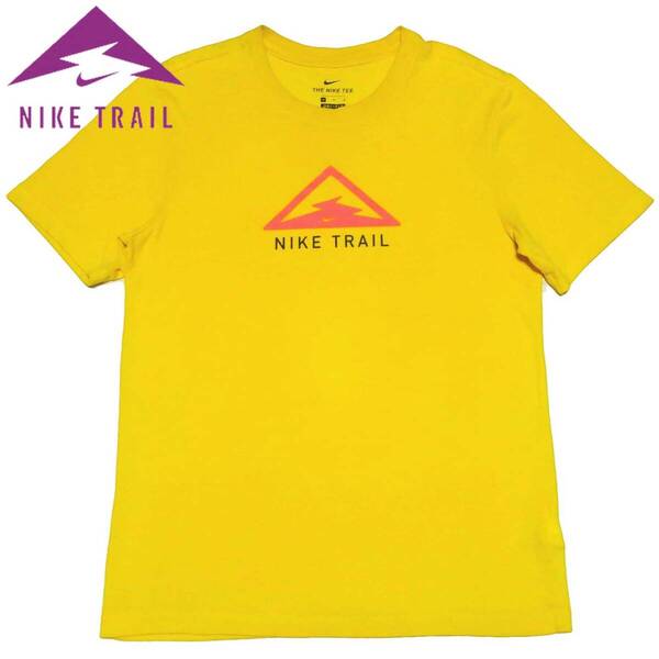 ナイキ トレイル NIKE TRAIL ドライフィット DRI-FIT 半袖 Tシャツ ★トレッキング 登山 ACG トレイル ランニング