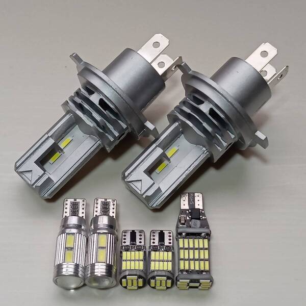 キャリー トラック H4 LED ヘッドライト ルームランプ バックランプ ポジション ナンバー灯 7個 51 52 62系 DA63T DA16T /h4z/45/10/26/