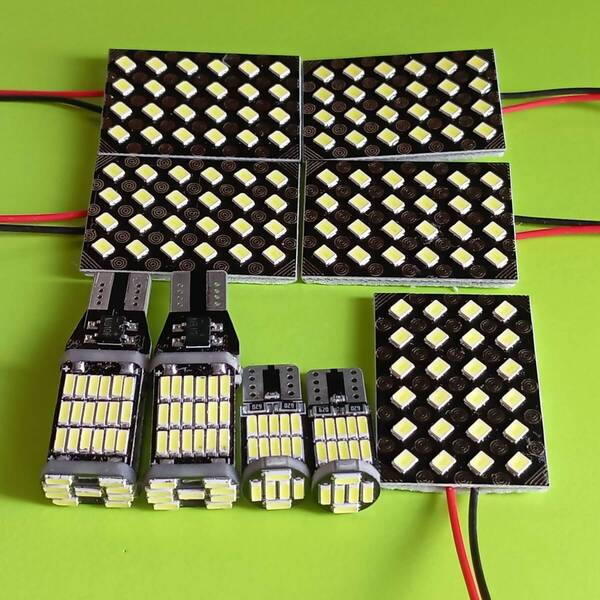 E26 NV350 キャラバン GX 超爆光!T10 LED ルームランプ バックランプ ナンバー灯 9個セット ホワイト 日産 /45/26/c24/
