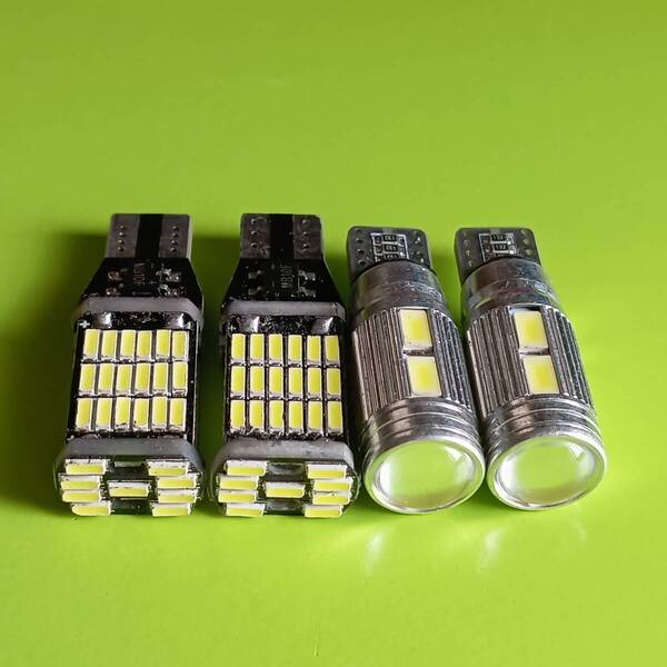 エブリィバン DA64系 DA17V 爆光!バックランプ スモール ポジション球 T10 T16 LED 4点セット ホワイト /45/10