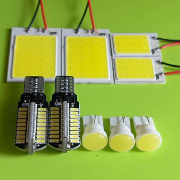 HM1 HM2 バモス 超爆光!T10 LED ルームランプ バックランプ ポジション球 ナンバー灯 9個セット ホワイト ホンダ /c24/c18/72/c1