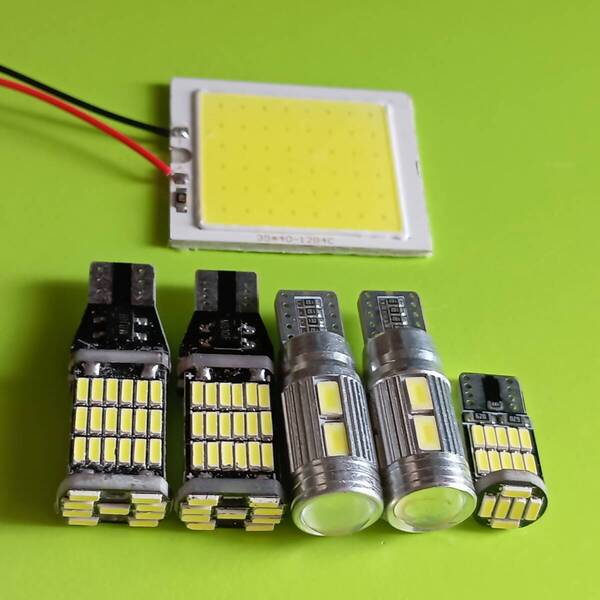 ミライース T10 LED ルームランプ バックランプ ポジション球 ナンバー灯 6個セット 爆光! ホワイト ダイハツ /c48/10/45/26