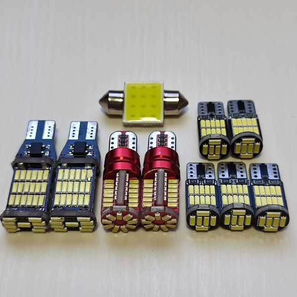 NKE165G カローラフィールダー ハイブリッド 後期 超爆光!T10 LED ルームランプ バックランプ ポジション 10個セット /45/57/26/t31