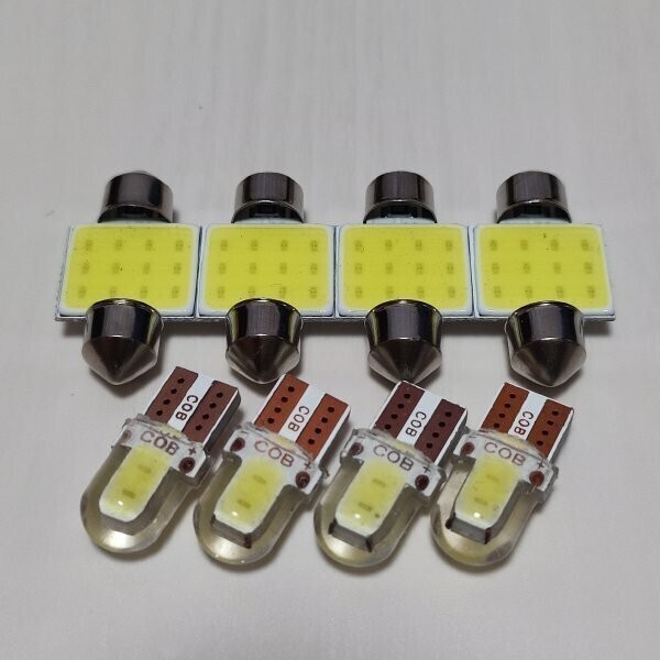フルCOB JF1/2 NBOX プラス 超爆光!T10 LED ルームランプ スモール ナンバー灯 8個セット ホワイト ホンダ /c2/t31