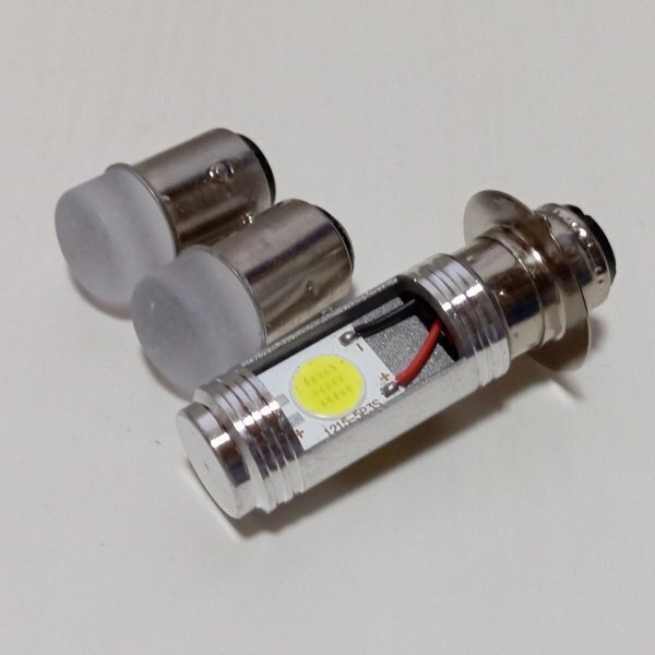 DJ-1 1985-1986 A-AF12 LED PH7 LEDヘッドライト Hi/Lo バルブ S25 テールランプ 3個セットホワイト HONDA ホンダ