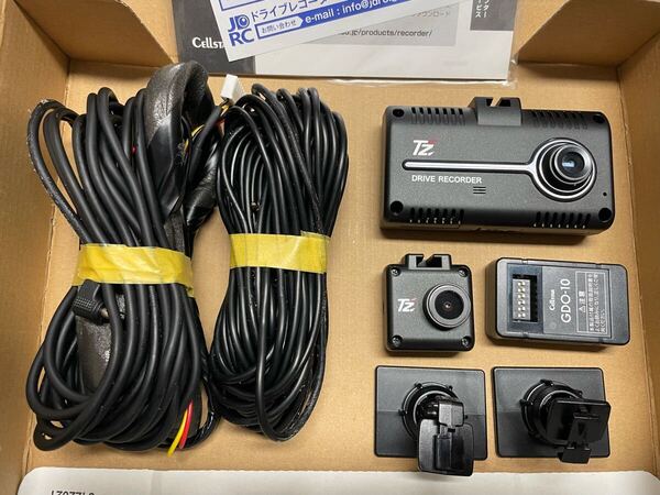 ■送料無料■駐車監視機能付■大阪トヨタ共販■前後ドライブレコーダー■TZ-D205W■セルスター■