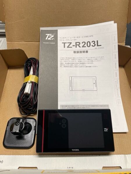 ●送料無料●TZ-R203L●CELLSTAR●セルスターレーダー探知機●タッチパネル●大阪トヨタ共販●