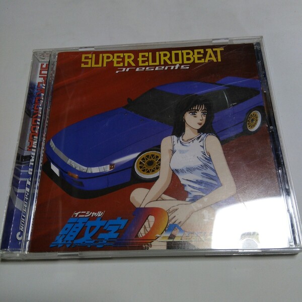 イニシャルD スーパーユーロビートプレゼンツ3 cd