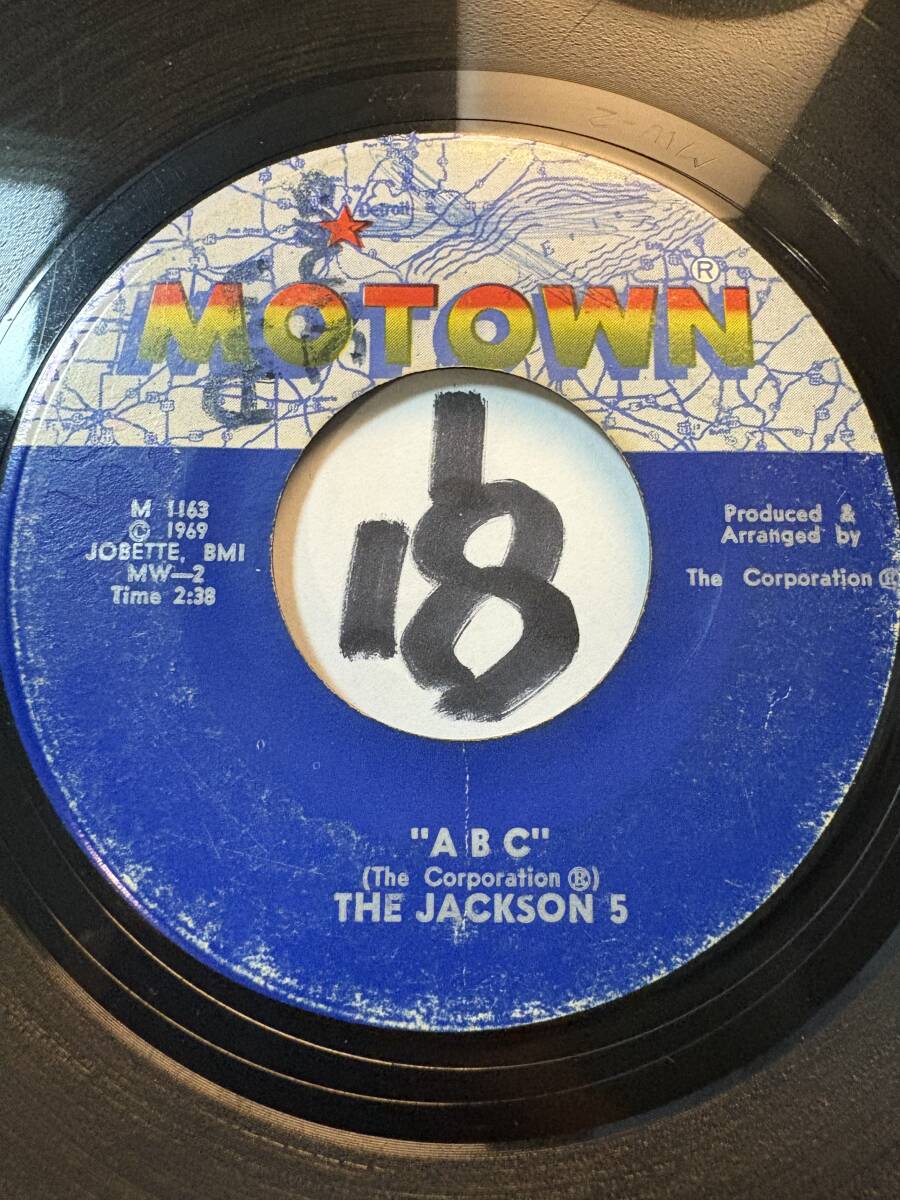 Jackson5　レコード　当時物 買取日記3＞The Jackson 5 / ABC | レコード買取【総合No.1