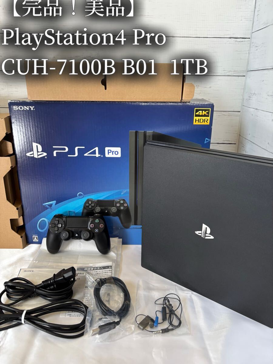 ジャンク PS4PRO 本体(PS4本体)｜売買されたオークション情報