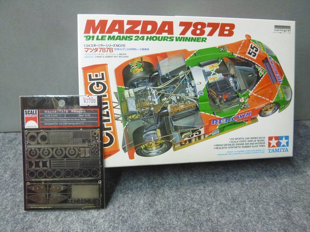 タミヤ マツダ 787B エッチングパーツ 追加デカール付き 未組立 タミヤ マツダ 787B エッチングパーツ 追加デカール付き 未組立