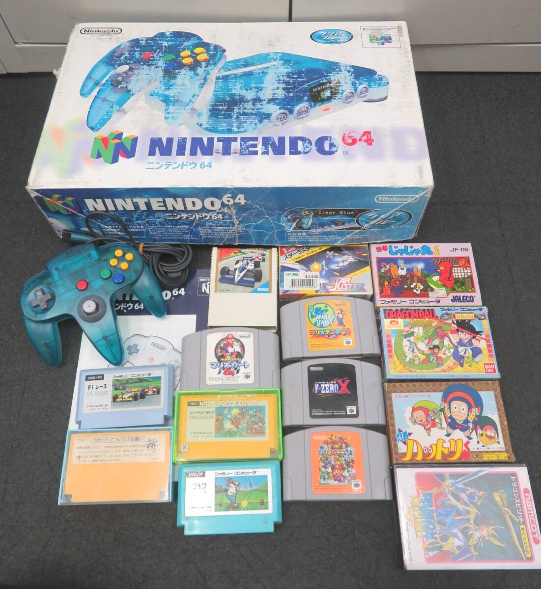 Amazon.com: Nintendo 64 Console - Black (Japanese Import