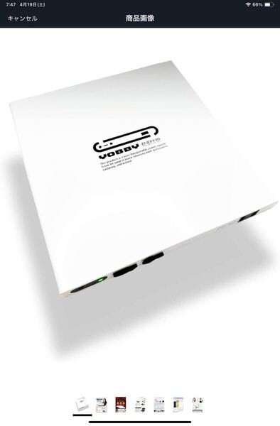 YOBBY 薄型 ポータブル電源 ポータブルバッテリー コンセント AC65W出力