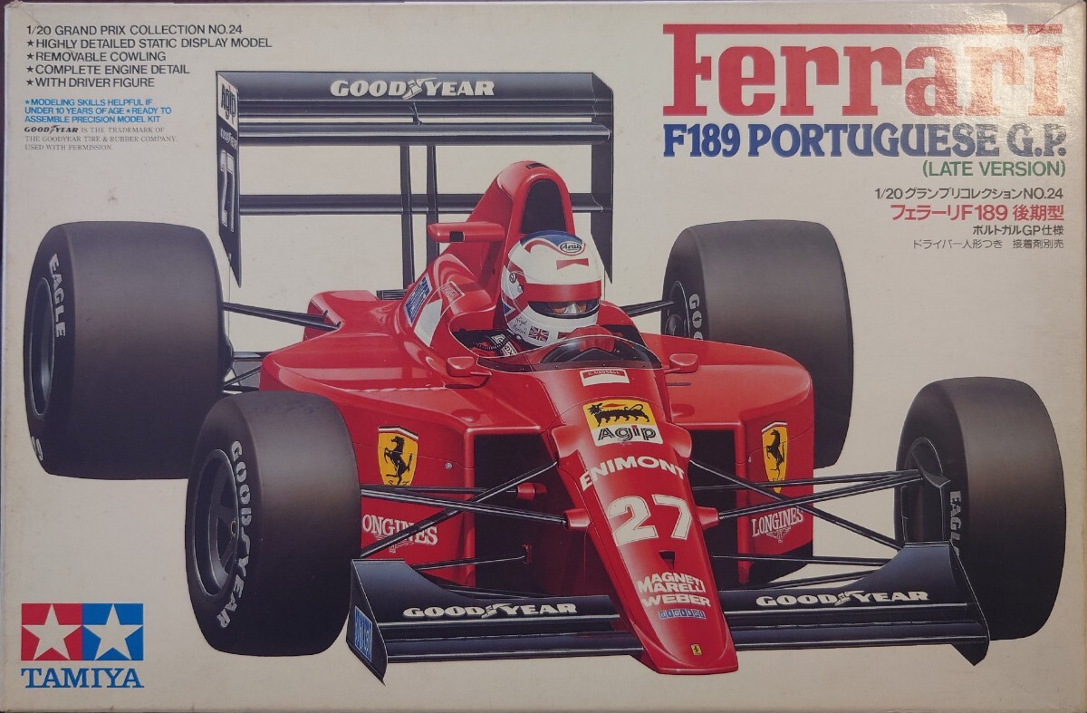 Amazon | タミヤ 1/20 フェラーリ F189 後期型ポルトガルGP仕様