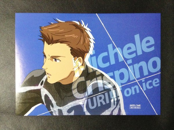2025年最新】Yahoo!オークション -ユーリ!!! on ice ステッカー