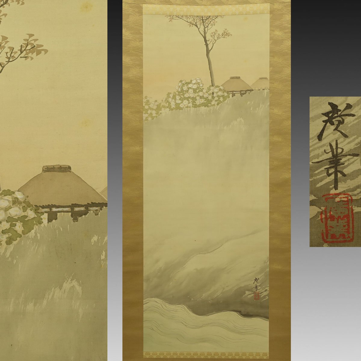 模写/寺崎広業/寺崎廣業/観音図/布袋屋掛軸HE-751 Yahoo!オークション -「寺崎広業」(掛軸) (書)の落札相場・落札価格