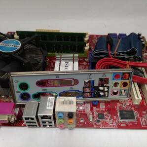 送料無料 MSI MS-7519 P45 Neo (LGA775) CPU メモリ オマケ付き付 中古動作品