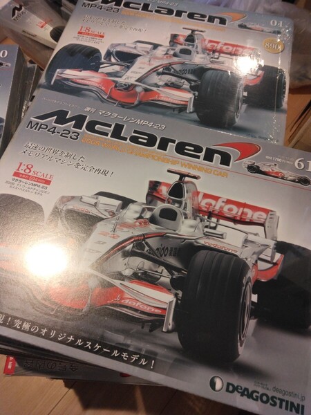 デアゴスティーニ 週刊 マクラーレン MP4-23 全65巻セット まとめ売り DeAGOSTINI Mclaren ディアゴスティーニ 京商