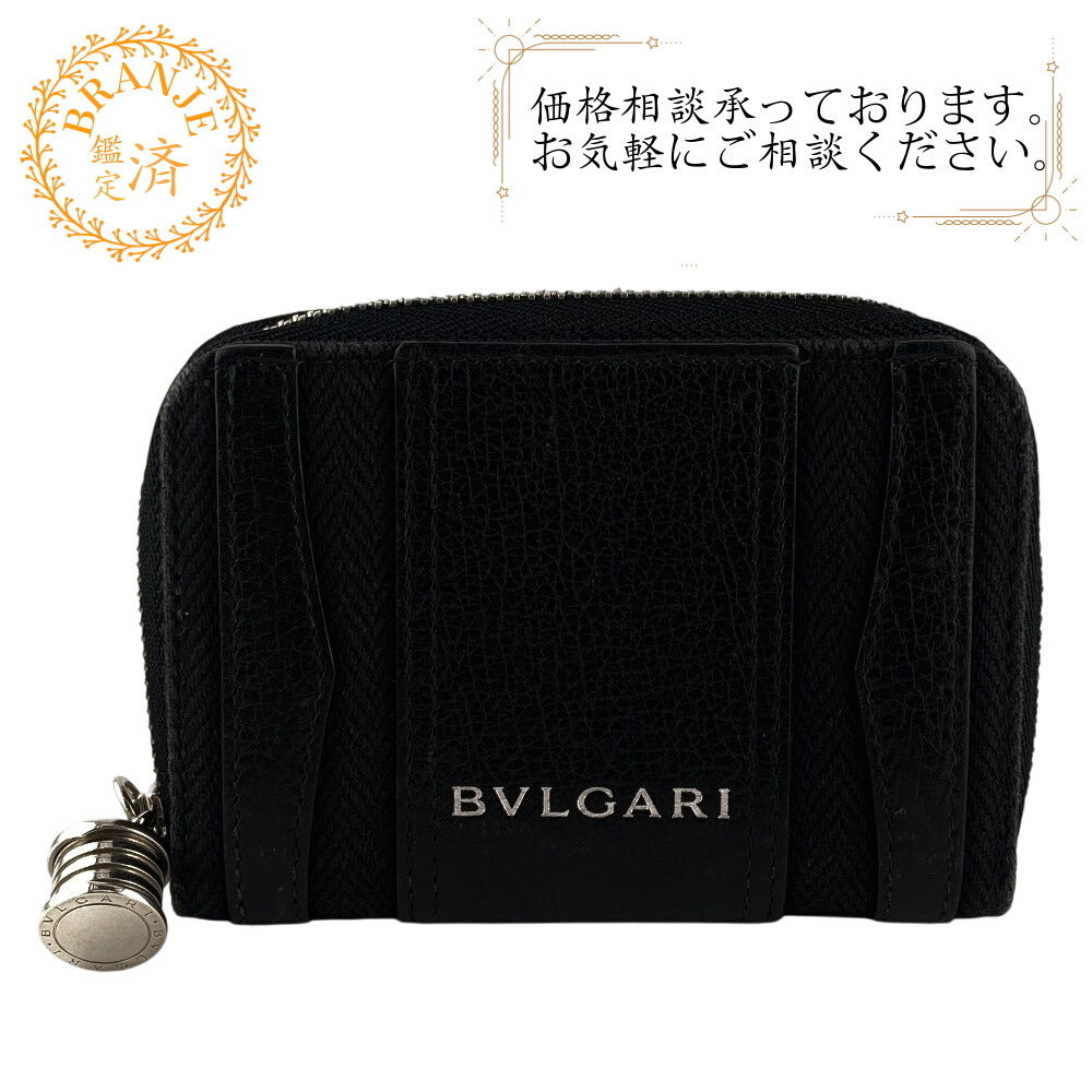 ✨新品未使用・箱保証書付き✨ BVLGARI 財布 ドッピオトンド ビーゼロワン 2025年最新】Yahoo!オークション -ブルガリ 財布 ビーゼロワンの