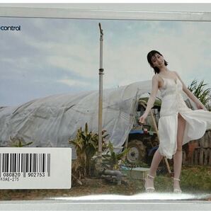 瀬戸環奈 生写真3枚セット